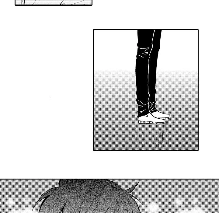 Anti Platonic - Chapter 12